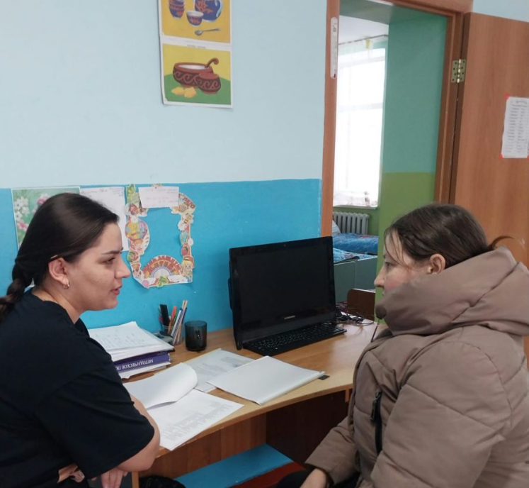 Консультация Клепацкая