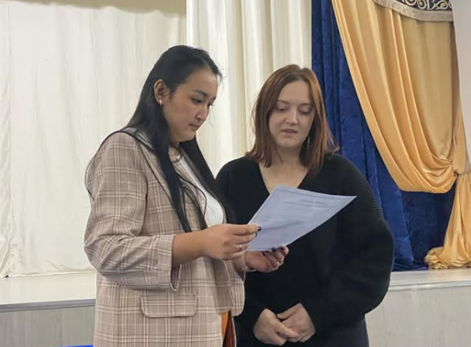 Консультация